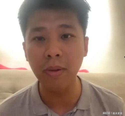 葛思齐爆料最新节目,揭秘节目背后惊人真相 第2张 葛思齐爆料最新节目,揭秘节目背后惊人真相 第2张