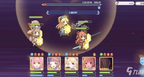 芙卡洛斯技能爆料最新,神秘力量觉醒,战力再升级! 第2张 芙卡洛斯技能爆料最新,神秘力量觉醒,战力再升级! 第2张