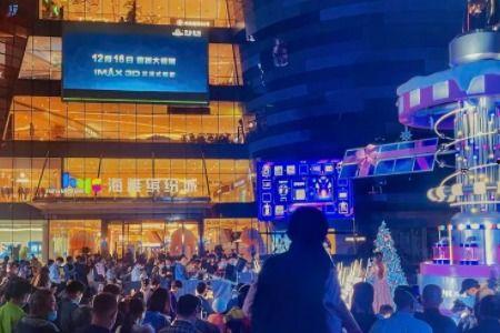 泰伯广场最新爆料新闻,最新爆料揭示历史与现代交融的璀璨新篇 第1张 泰伯广场最新爆料新闻,最新爆料揭示历史与现代交融的璀璨新篇 第1张