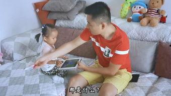 女儿 在线观看,揭秘亲情与成长的感人故事  第1张