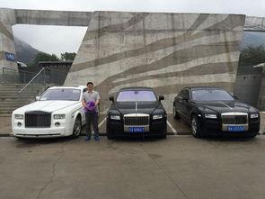 爆料宋轶房车视频,揭秘明星私生活瞬间  第1张