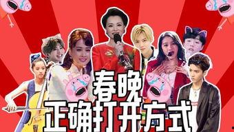 娱乐爆料邵雨轩视频大全,娱乐爆料背后的精彩瞬间